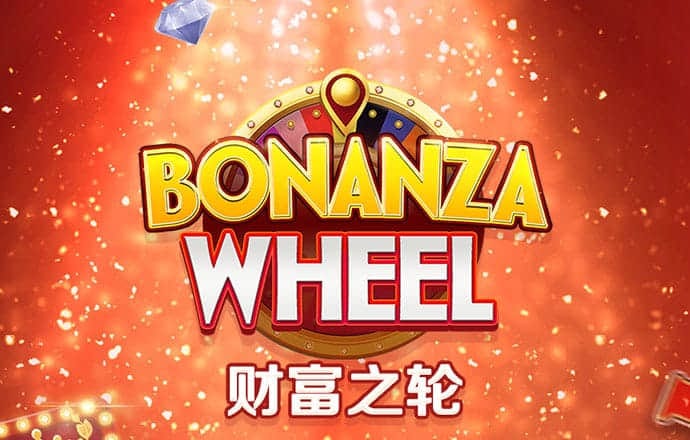 和记娱乐登录官网
